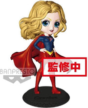 DC Comics Characters Q Posket Supergirl Normal Color Ver.
