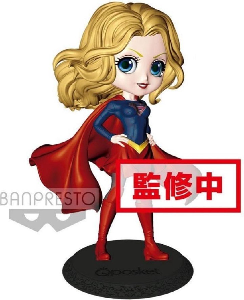 DC Comics Characters Q Posket Supergirl Normal Color Ver.