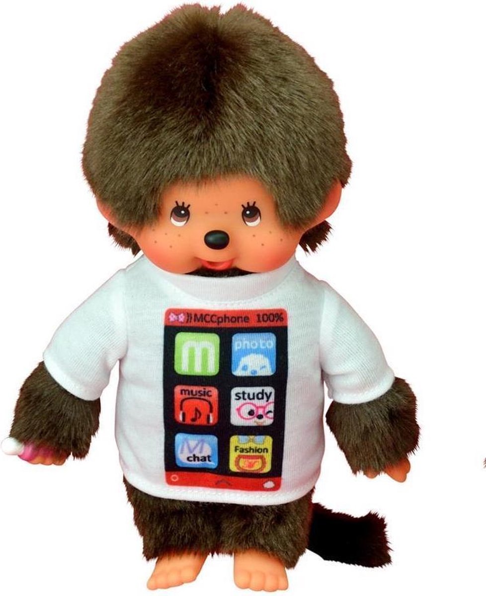 20 Cm Jongen T-Shirt Smartphone