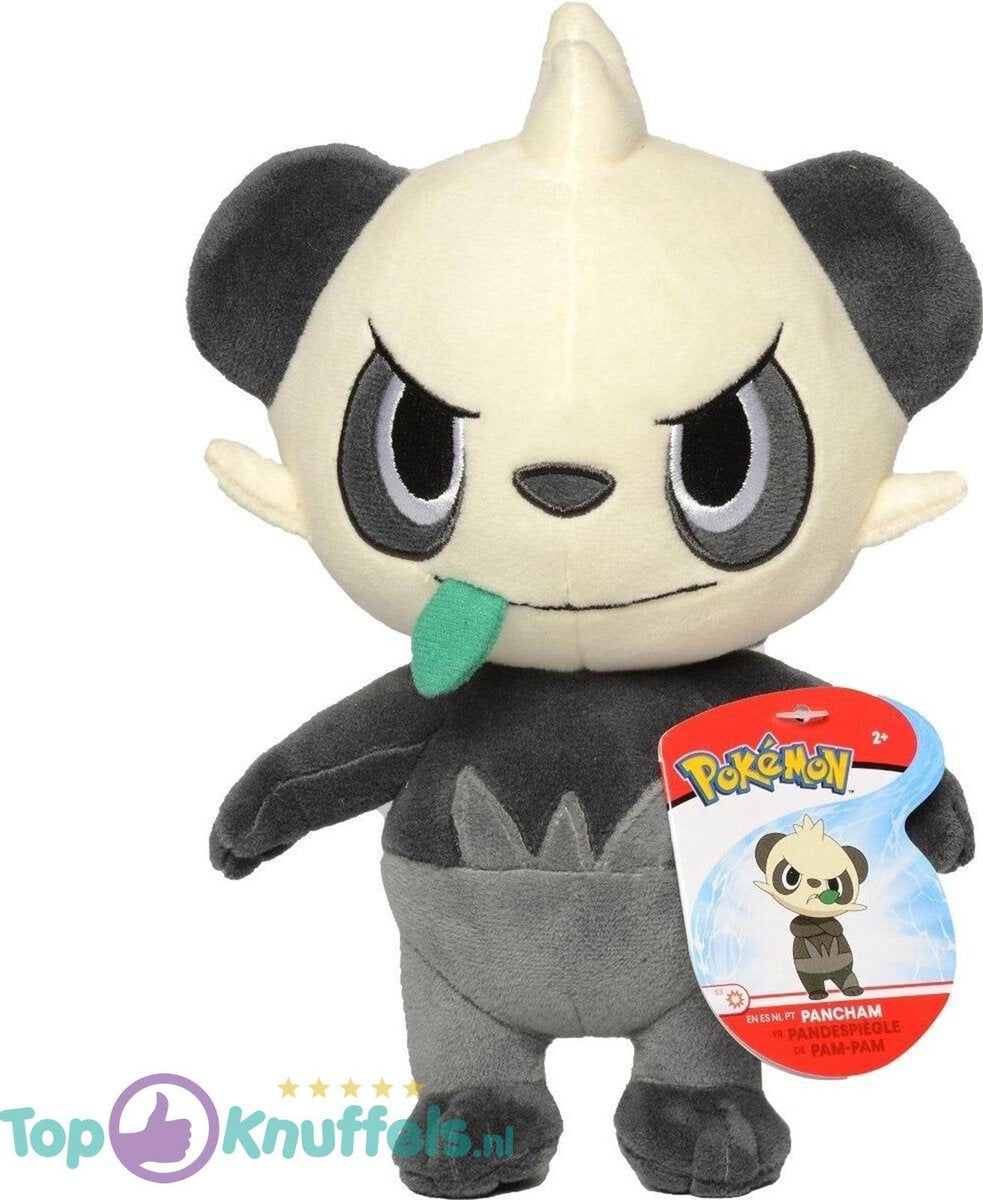 Pancham Pokémon Pluche Knuffel 23 cm  + Charizard Sticker! | Pokémon Plush Toy | Speelgoed knuffelpop knuffel dier voor kinderen | Wicked Cool Toys Merchandise | Eevee Umbreon Bulbasaur Charmander Squirtle Charizard