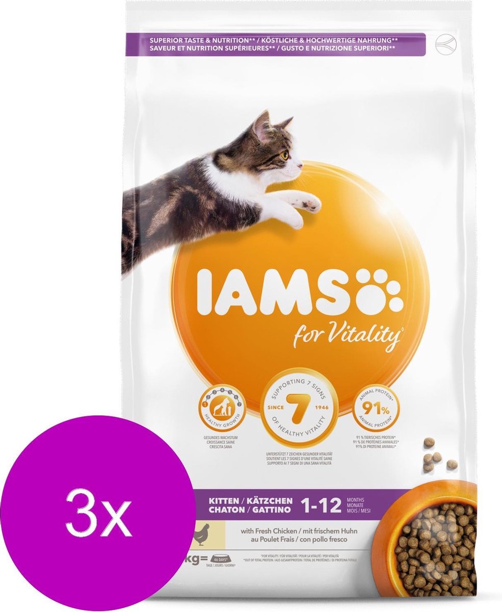 3x Iams Kat Kitten/Junior Kip 3 kg