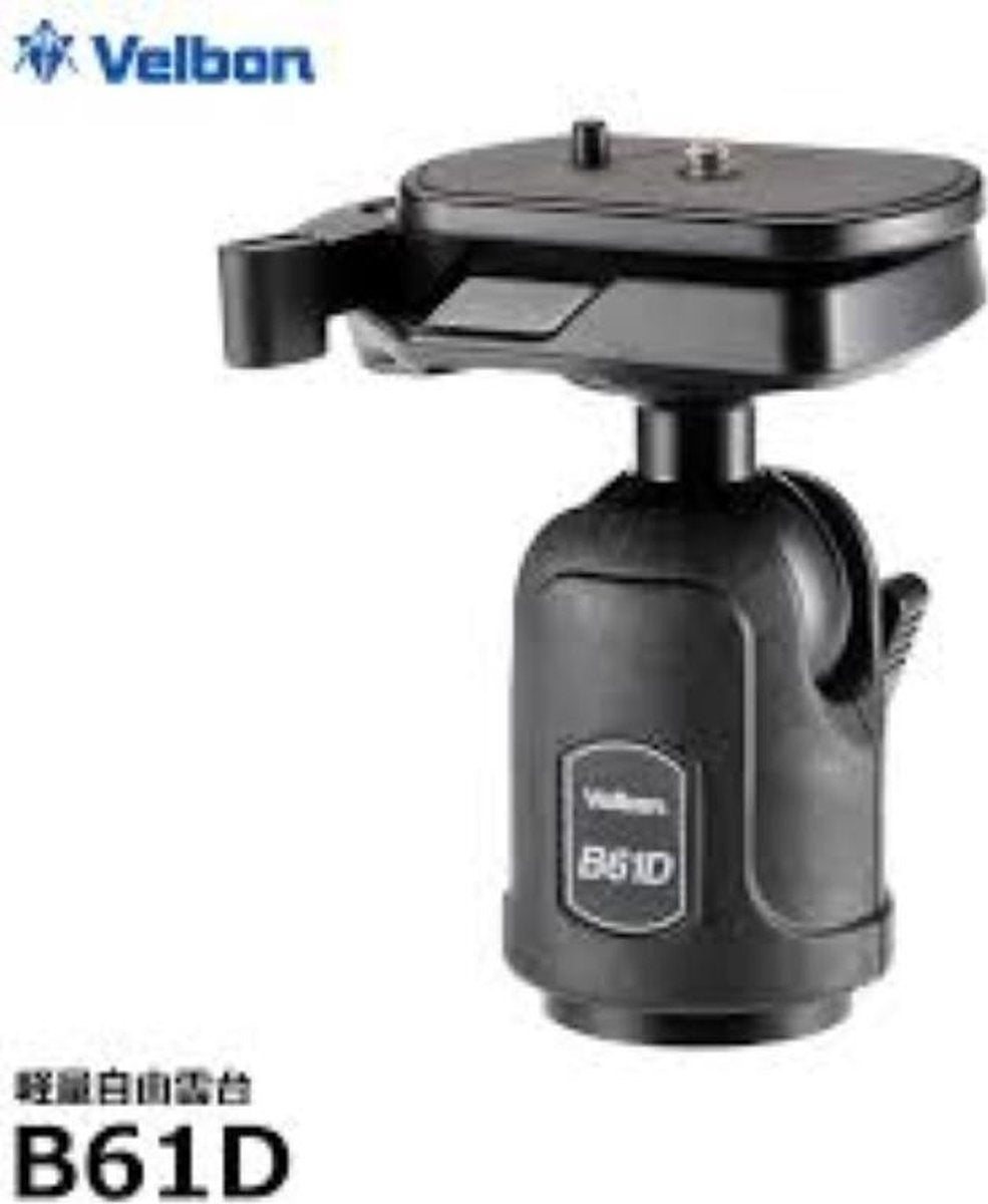 Velbon B61D
