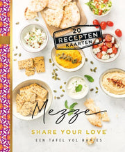 Image Books Mezze