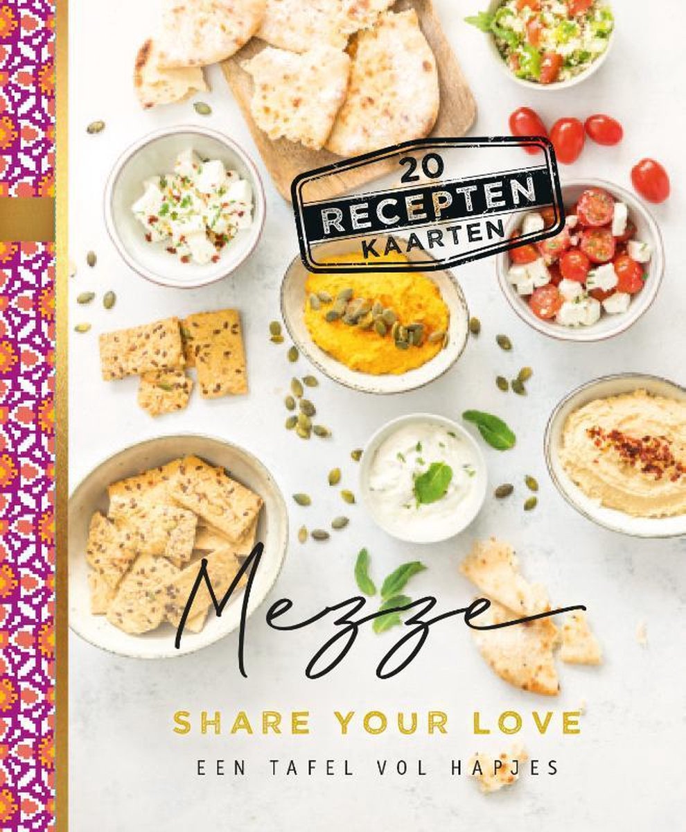 Image Books Mezze