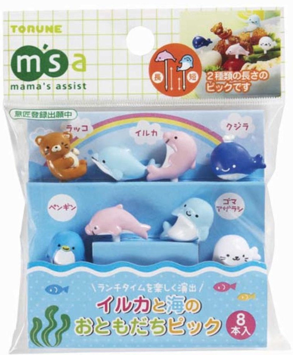 Kawaii Prikkers Dolphin / Dolfijn - Schattige Bento Picks voor Luncbox / Bentobox - vissen prikkertjes