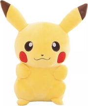 Pikachu knuffel 20 cm