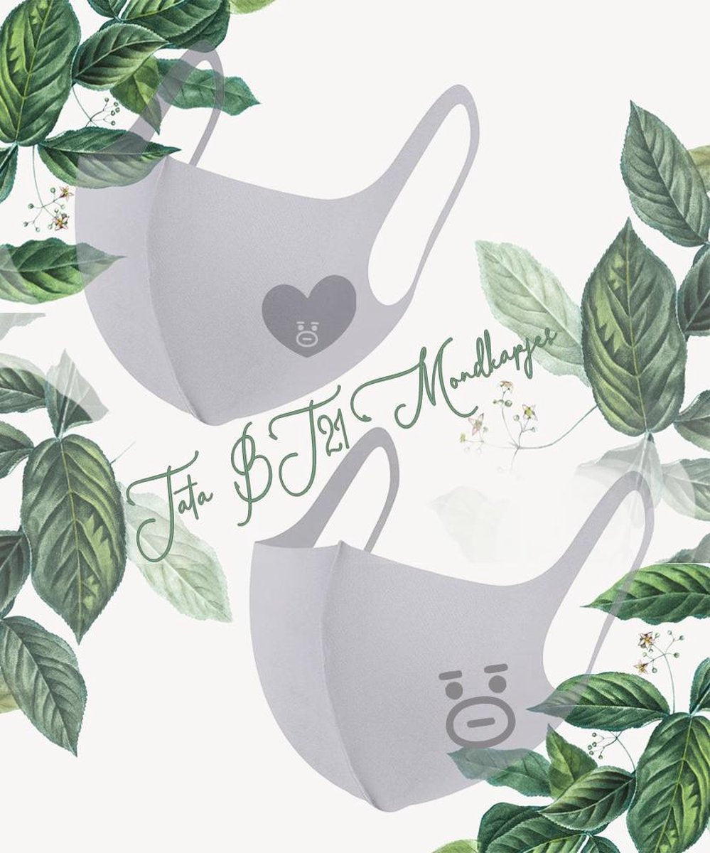 2x BTS BT21 Niet-Medische Mondkapjes | Geschikt voor OV | Lichte grijs stof Minimalistisch | TATA V TaeHyung | Schattige gezicht emoji | Kinderen en volwassenen