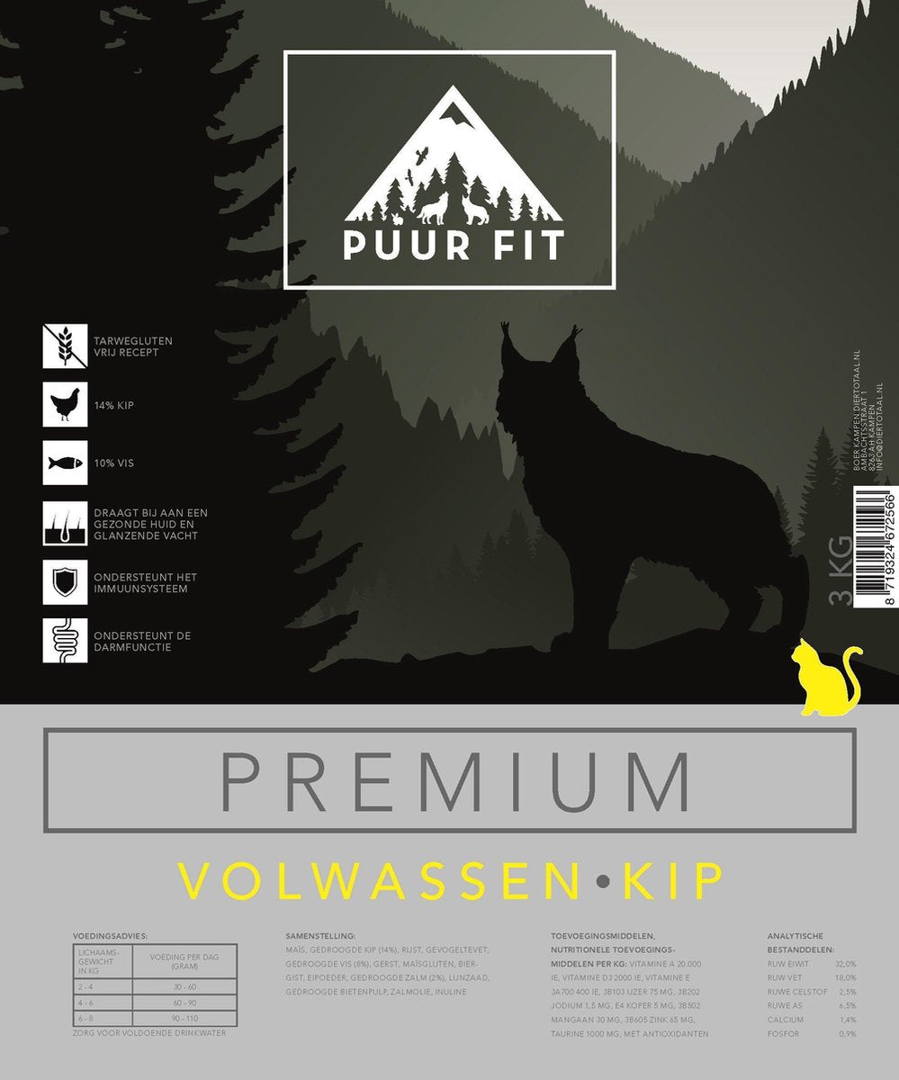 Puur Fit Premium Kat Volwassen Kip 3 kilo