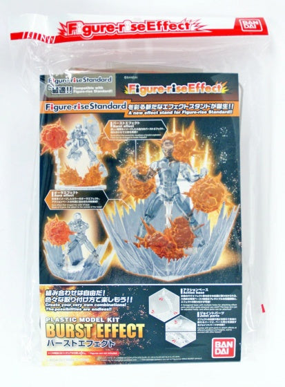 Dragon Ball bouwpakket Burst Effect oranje 22-delig