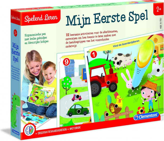 Spelend Leren Mijn eerste spel - 12 activiteiten