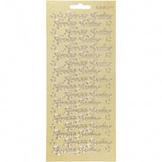 stickervel lichtgoud Vrolijk Kerstfeest Fins 1 vel