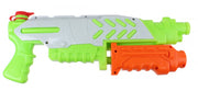 waterpistool junior 33 cm groen