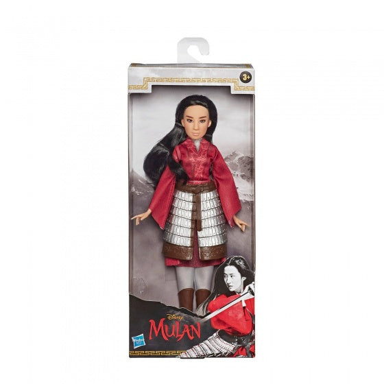 Disney Princess Mulan 35 x 14 cm multicolor