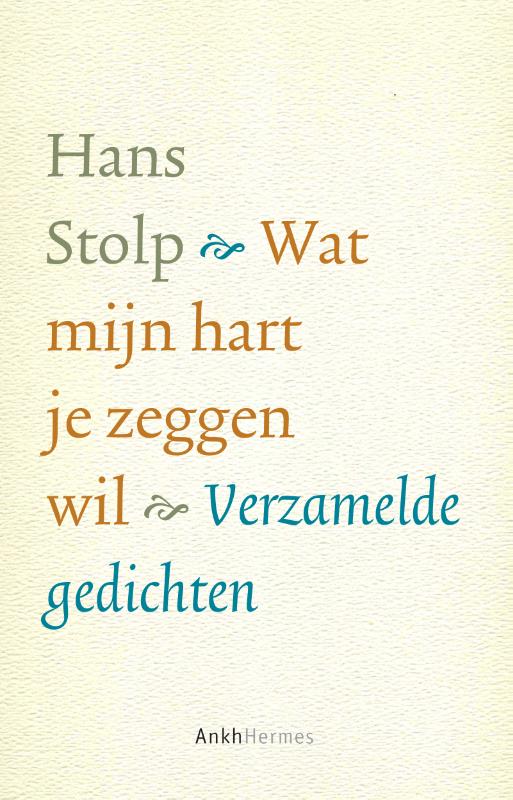 Wat mijn hart je zeggen wil (Paperback)