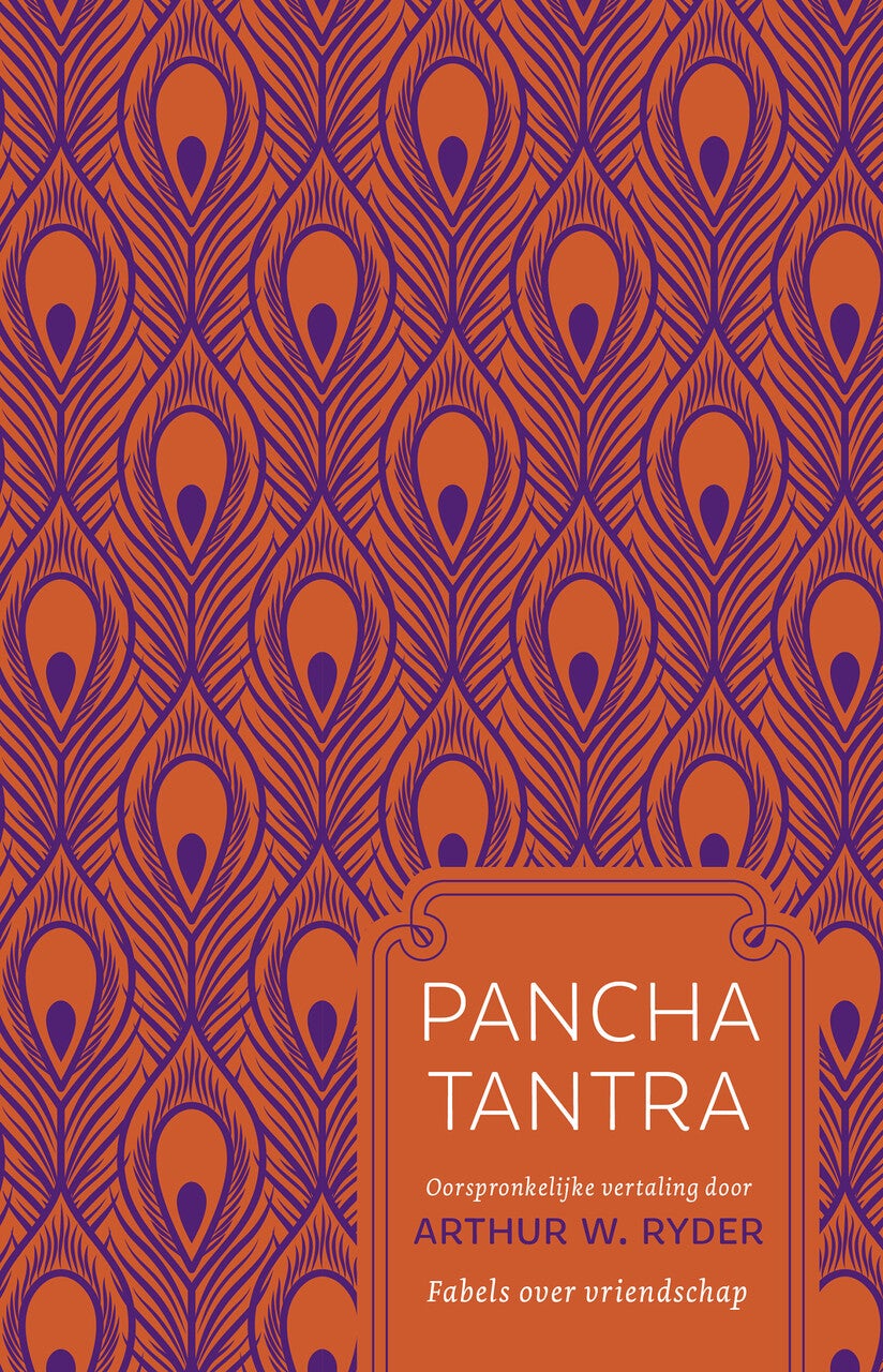Panchatantra (Hardback)