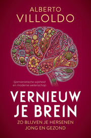 Vernieuw je brein (Paperback)