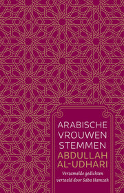 Arabische vrouwenstemmen (Hardback)