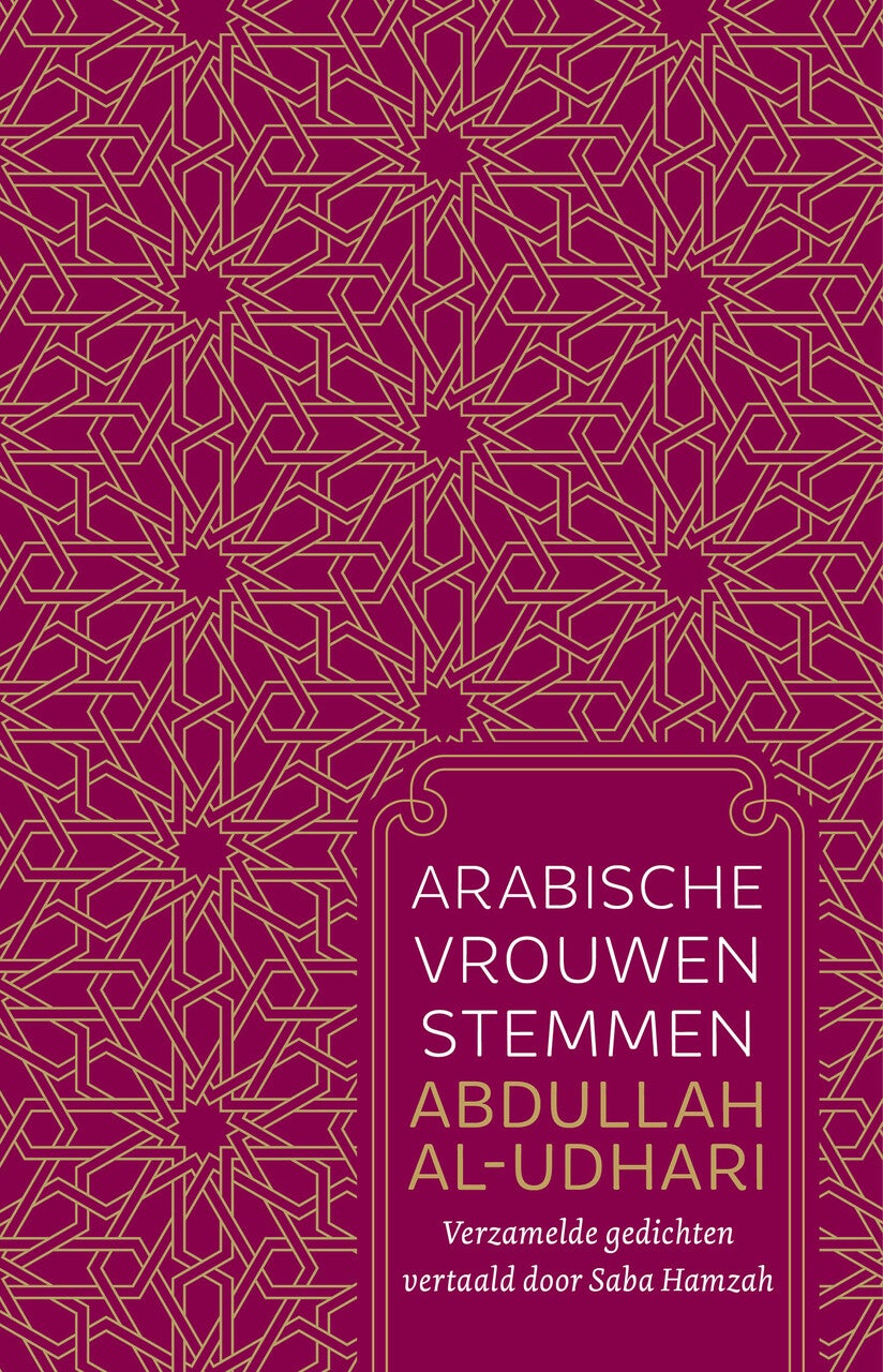 Arabische vrouwenstemmen (Hardback)