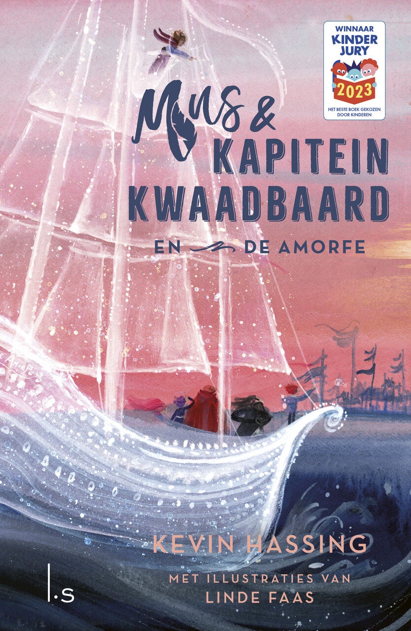 Mus en kapitein Kwaadbaard en De Amorfe (Hardback)