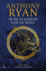De Roep van de Wolf (Paperback)