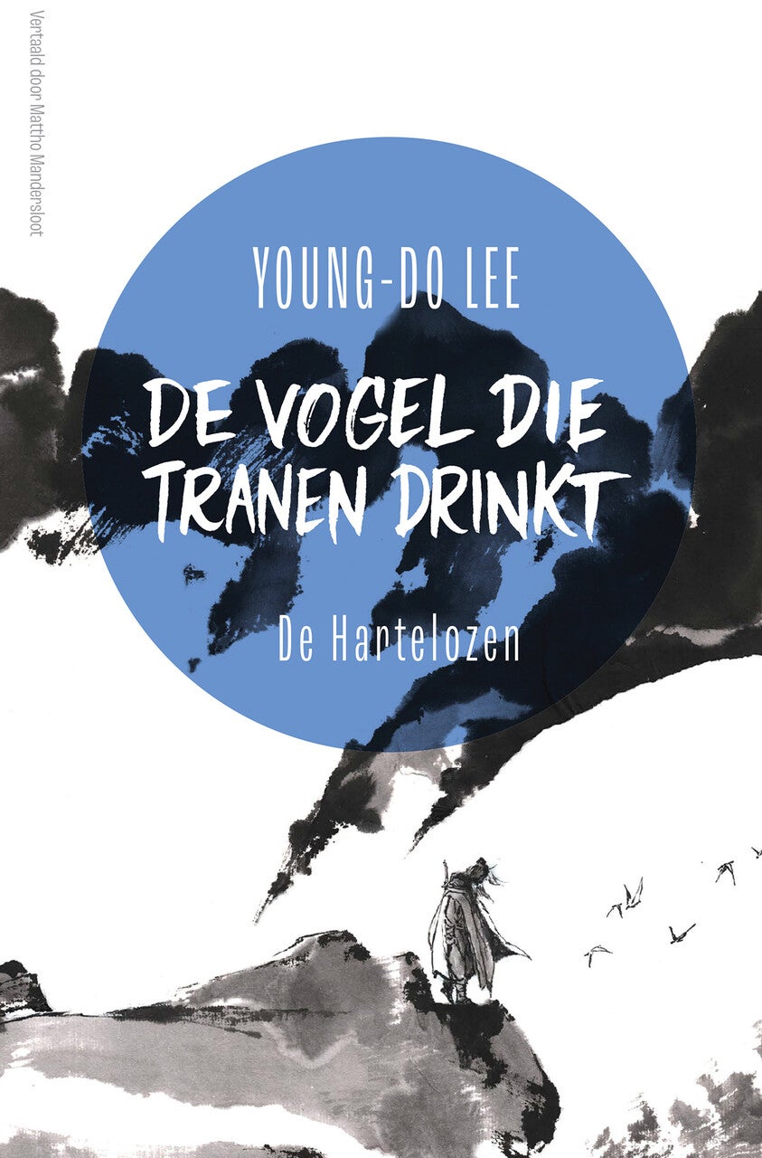 De hartelozen (Paperback)
