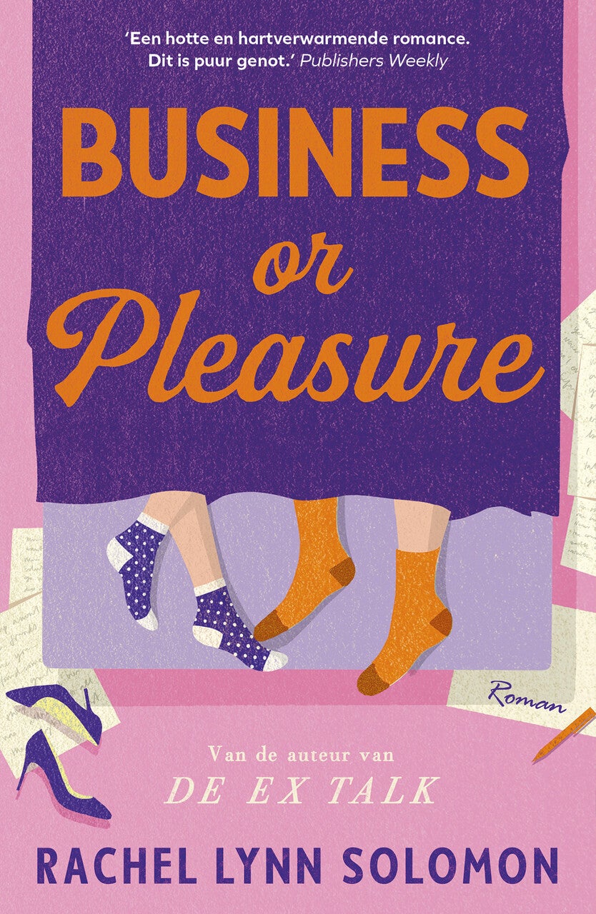 Business or Pleasure (Paperback)