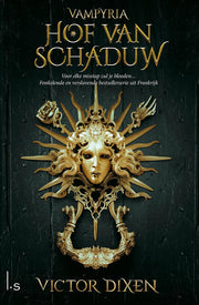 Hof van Schaduw (Hardback)