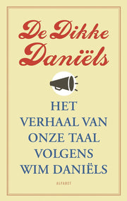 De Dikke Daniëls (Hardback)