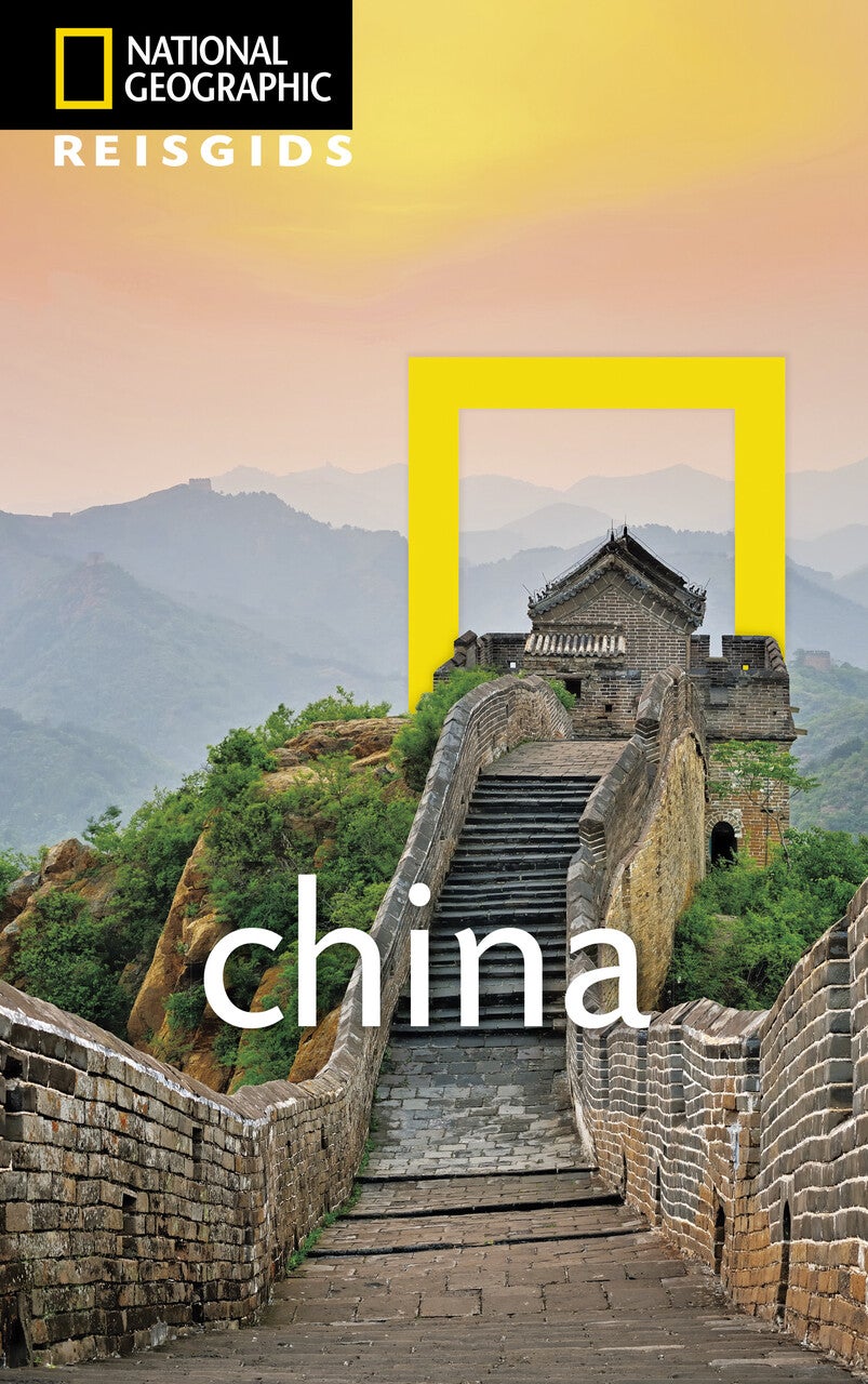 China (Paperback)