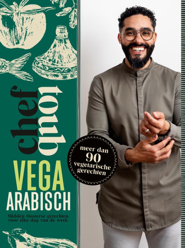 Chef Toub: Vega Arabisch (Hardback)