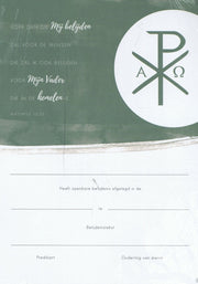 Belijdeniskaart 310 (Kaartspellen)