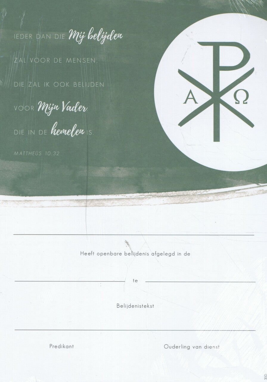 Belijdeniskaart 310 (Kaartspellen)