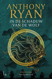 Het Zwarte Lied (Paperback)