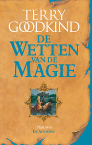 De Aflossing (Paperback)