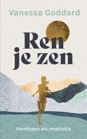Ren je zen (Paperback)