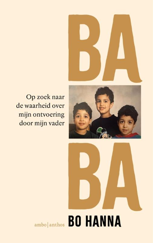 Baba (Paperback)