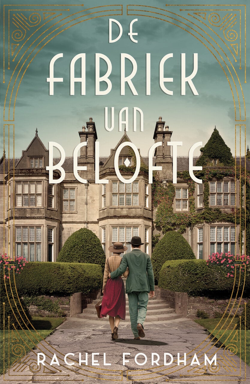 De fabriek van belofte (Paperback)