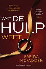 Wat de hulp weet (Paperback)