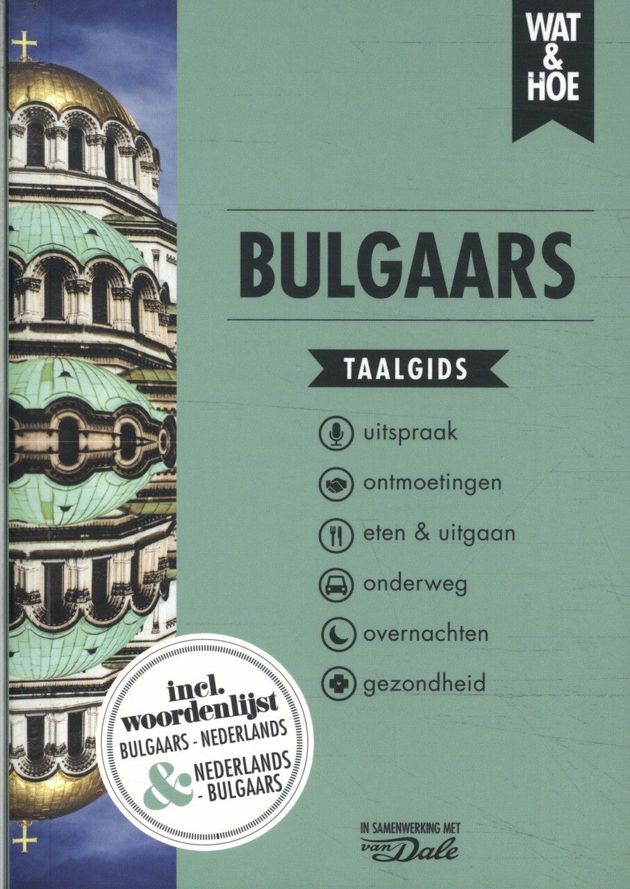 Bulgaars (Paperback)