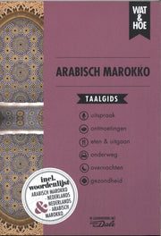 Arabisch Marokko (Paperback)