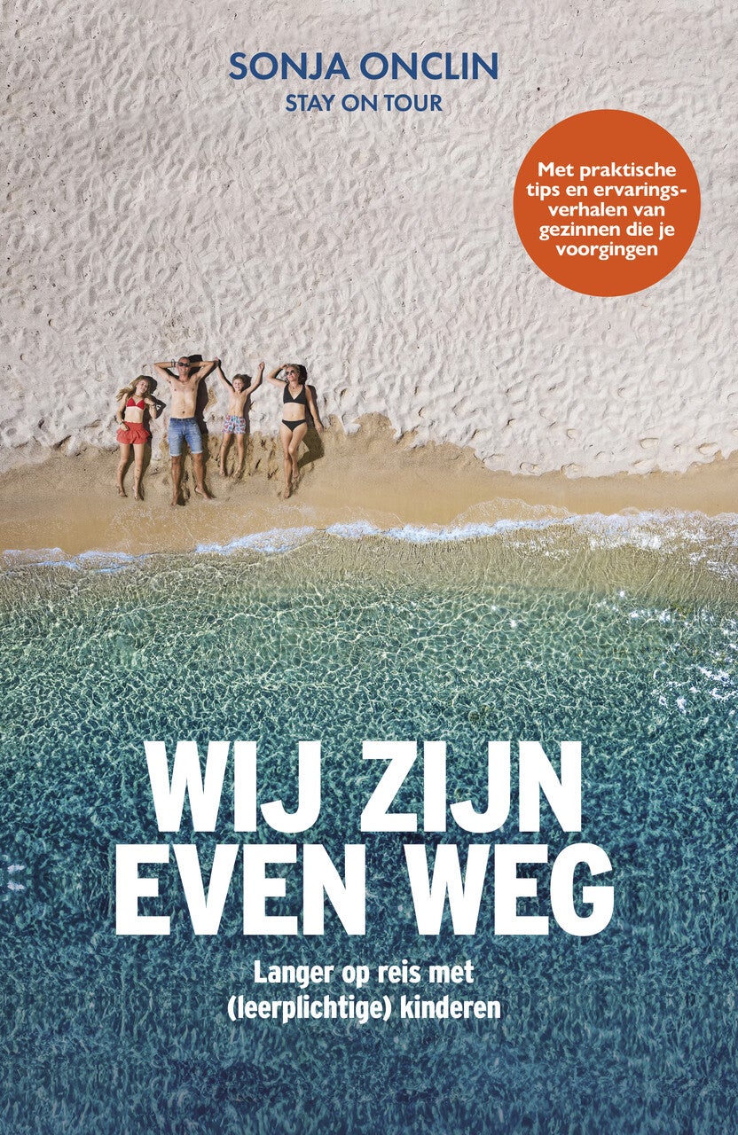 Wij zijn even weg (Paperback)