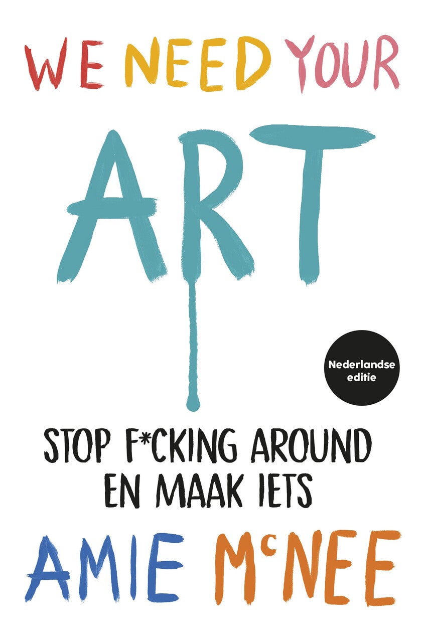 We Need Your Art (Paperback)