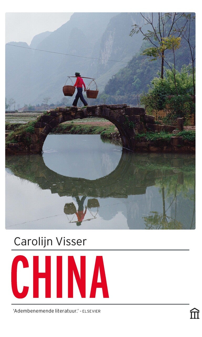 China (Paperback)