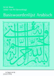 Basiswoordenlijst Arabisch (Paperback)