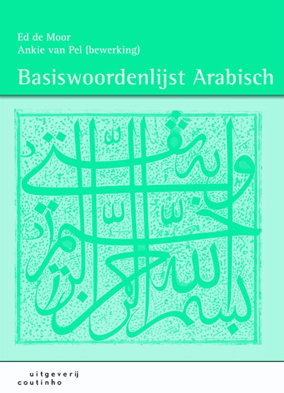 Basiswoordenlijst Arabisch (Paperback)