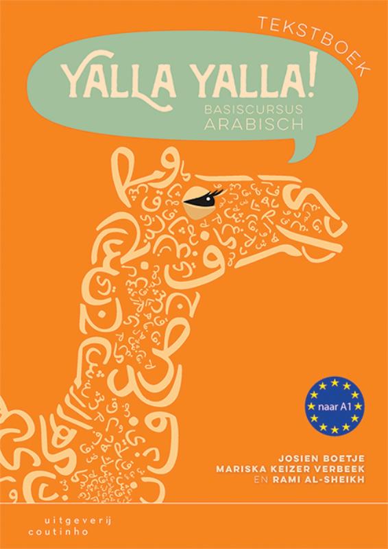 Yalla Yalla! Tekstboek (Paperback)
