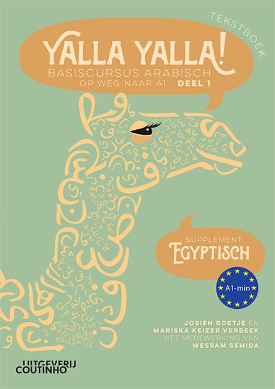 Yalla Yalla! Tekstboek- Supplement Egyptisch (Paperback)