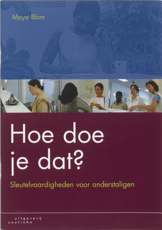 Hoe doe je dat? (Paperback)