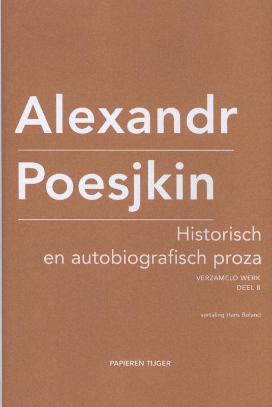 Historisch en autobiografisch proza (Hardback)