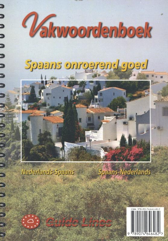 Vakwoordenboek (Paperback)